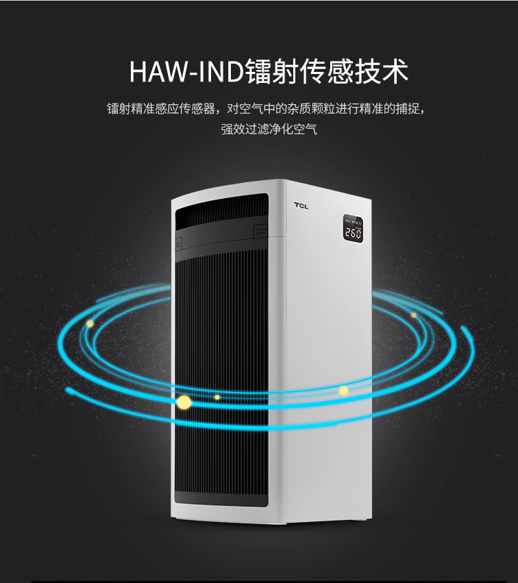 航模遥控器哪家强？深度解析市场领先品牌