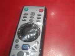 JR遥控器价位分析