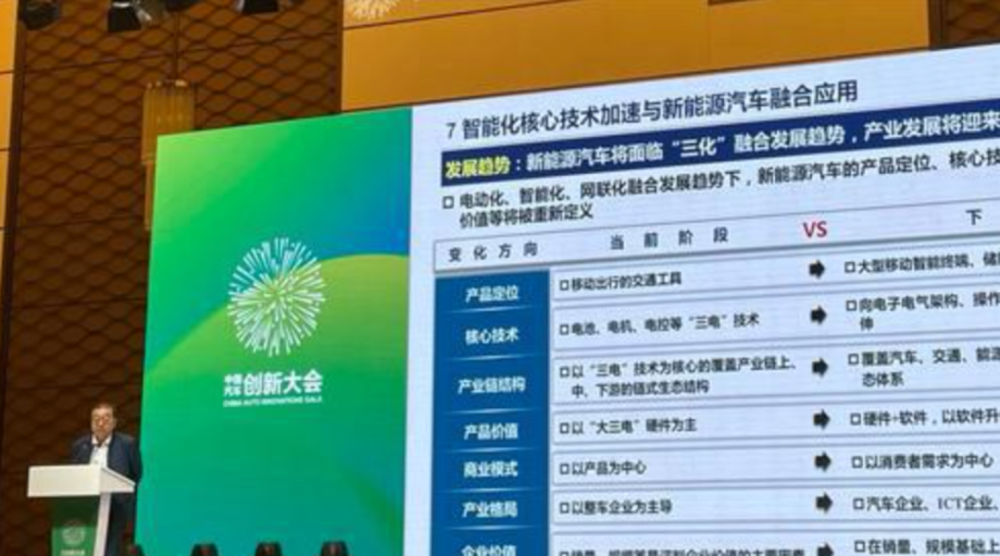 解读关于新能源发展的2017五号文件，推动新能源产业迈向新的里程碑