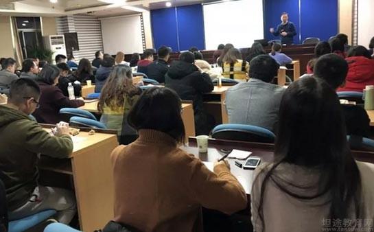 考研英语一本通，助力学子跨越语言障碍