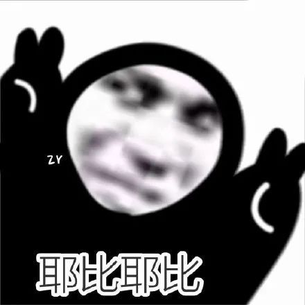 城之内表情包，表情符号背后的故事与魅力