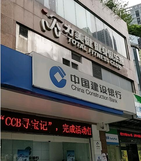 力美健健身俱乐部，塑造健康生活的理想之地