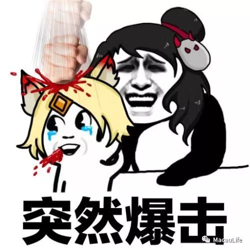 绝望先生表情包，网络时代的情感符号