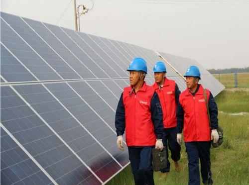 关于山地光伏电站批复文件的探讨