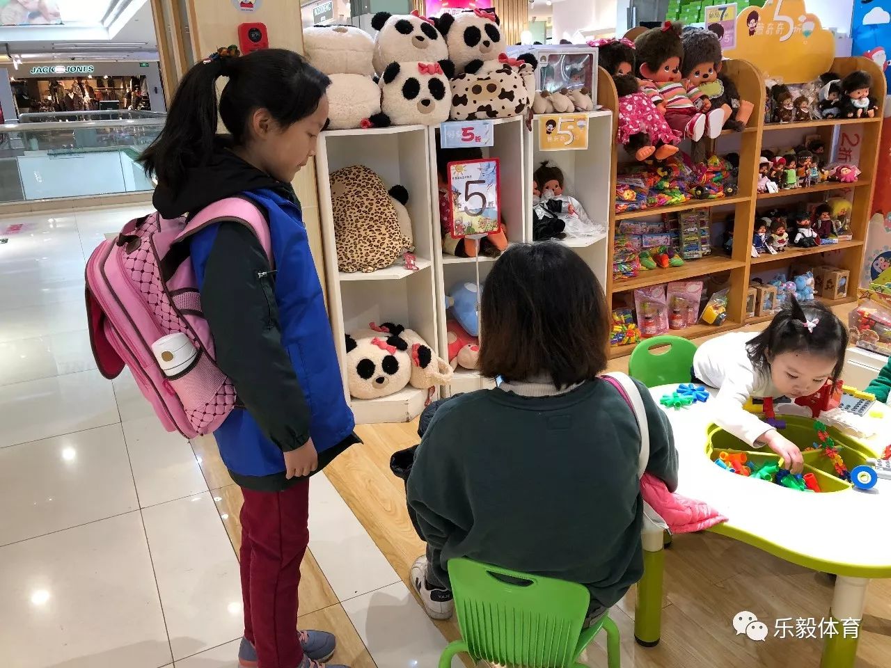 儿童成长乐真假，探寻真实成长之路
