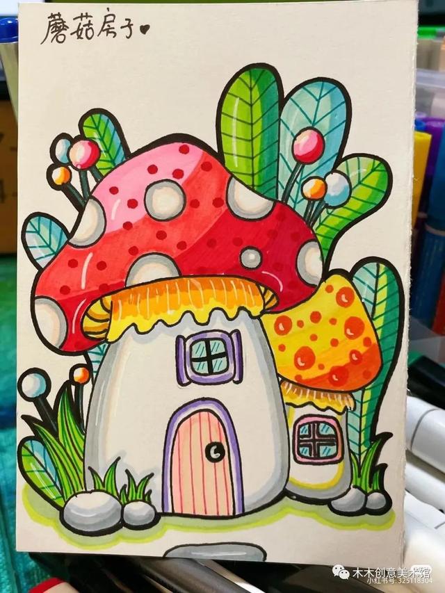 幼儿园美术教案，创意飞船绘画