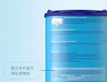 凯达板真假辨别指南