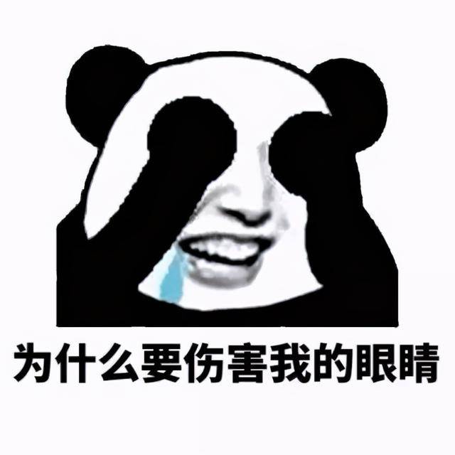 时空使徒丫丫表情包，穿越虚拟世界的情感传递