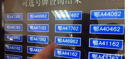 保单补发票的重要性及其流程解析