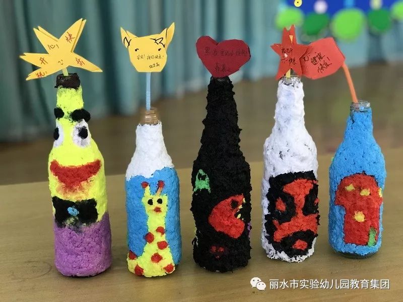 小班美术教案，装饰瓶子