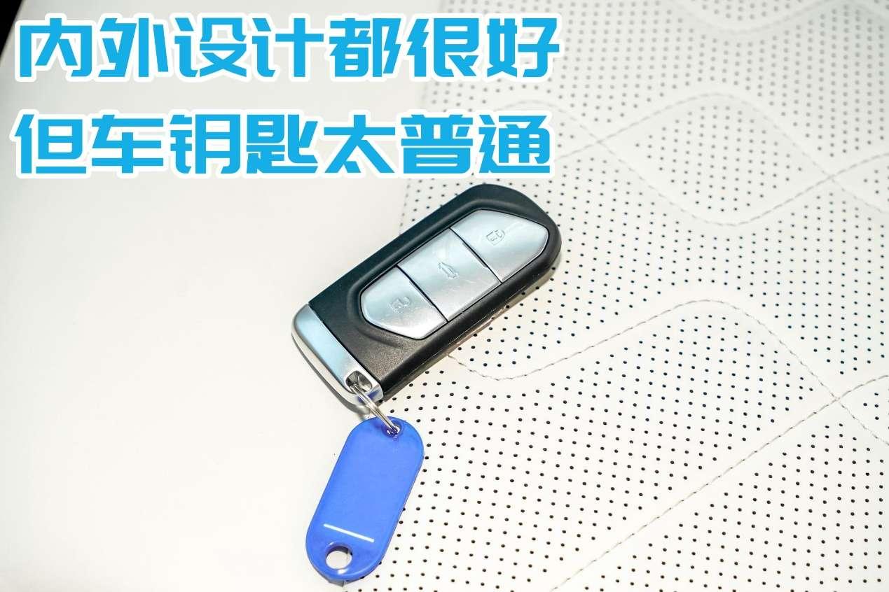 岚图标识，探索与解读