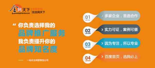房产语音广告试听，引领房产营销新时代的独特魅力