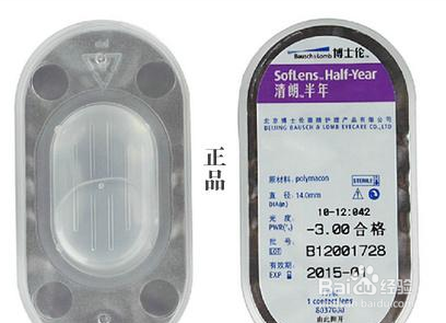 2025年5月27日 第13页