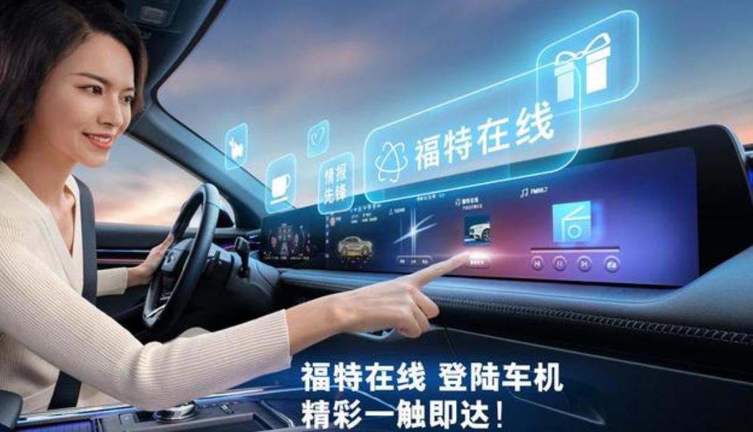 智能导航语音播报配音，重塑驾驶体验的智能交互之旅