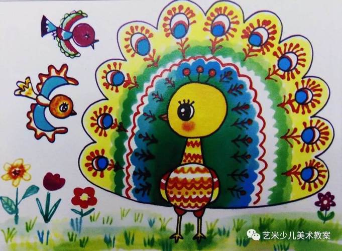 大班美术教案绘画孔雀