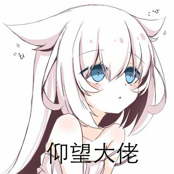 是她——表情包动漫的魅力所在