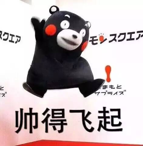 预告表情包，开启新时代的沟通方式
