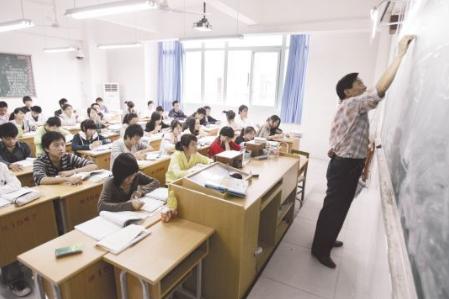 中公公考一本通，助力公务员考试的全方位指南