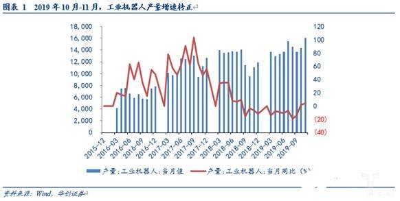 2025年5月27日 第8页
