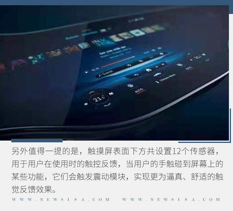 方向机图标，引领未来的智能导航新标识