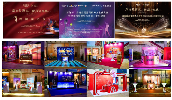门店活动促销语音广告，打造沉浸式购物体验的新利器