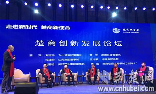 大唐国际一号文件，塑造新时代的卓越标杆