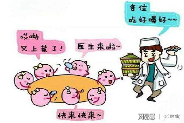 取卵后三天发烧，原因、处理与预防措施