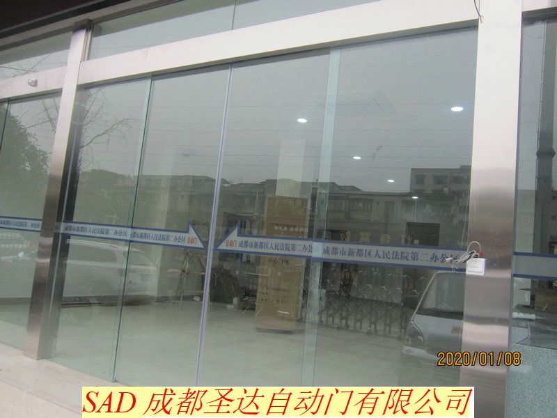 重庆自动门厂家价格解析