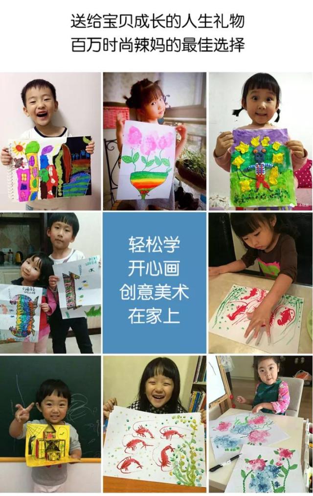 幼师美术教材，探索与实践的艺术之旅