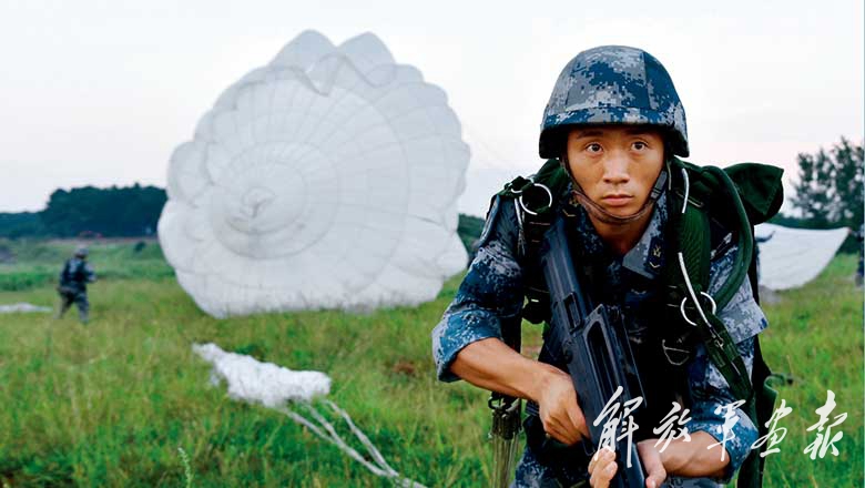 2008年抗震伞兵，英勇无畏的空中救援力量