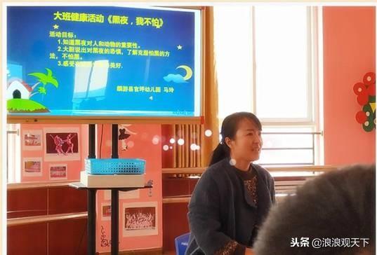 中班美术，美丽的蝴蝶