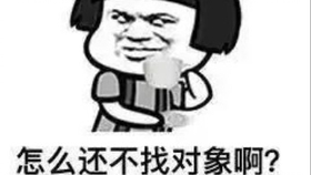 探索流行文化中的新宠儿，大胸表情包图片