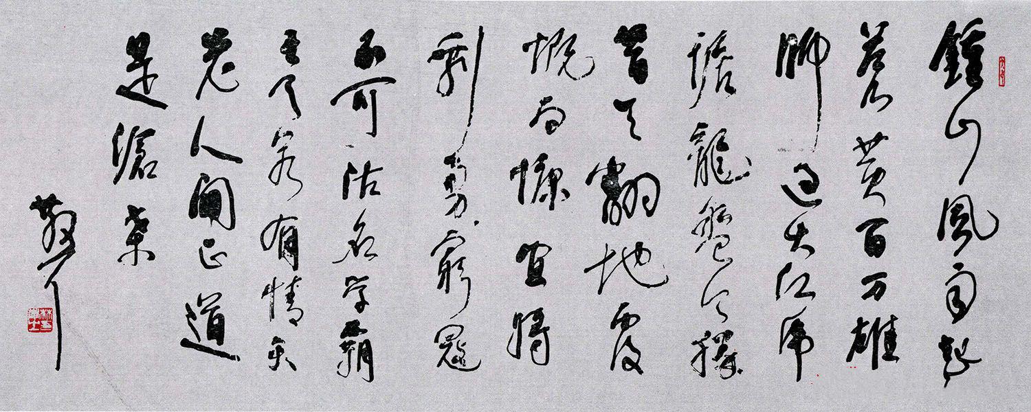 天津优适健身，引领健康生活的卓越之选
