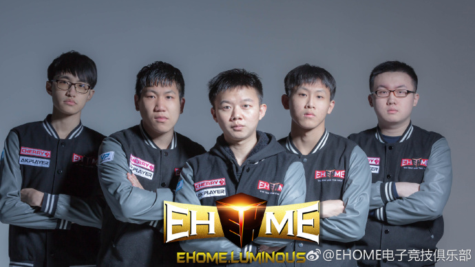 EHOME战队Ti5阵容深度解析