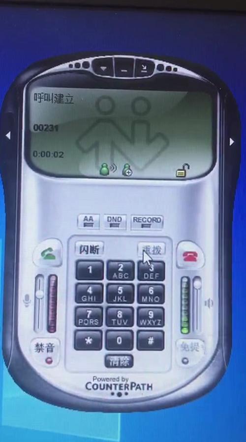 防疫提醒语音，守护健康的新声音