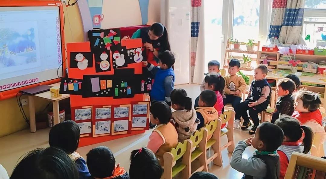 幼儿园大班美术目标，培养孩子们的创造力和艺术素养