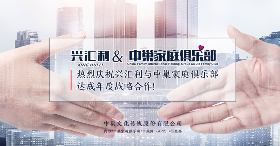 探索与前行，关于出去开发票的旅程