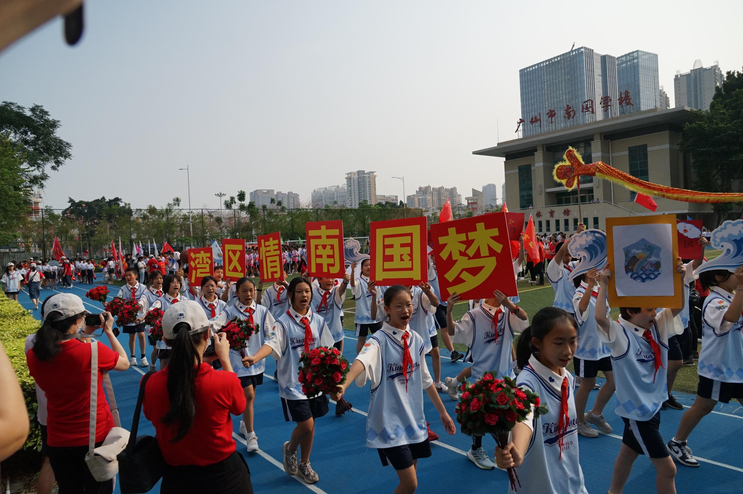车陂健身，探索健康生活的无限可能