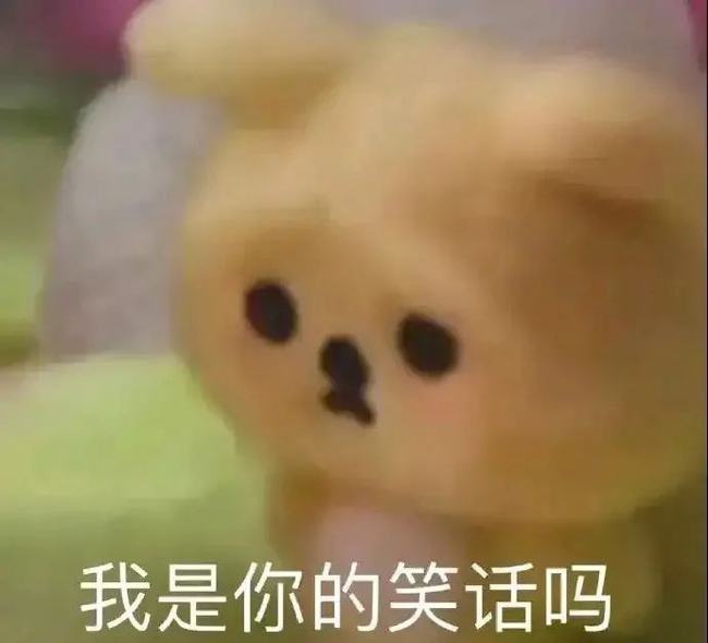RWBY Chibi 表情包，微小中的巨大魅力