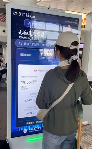 机场语音播报试听，提升旅客体验的关键一环