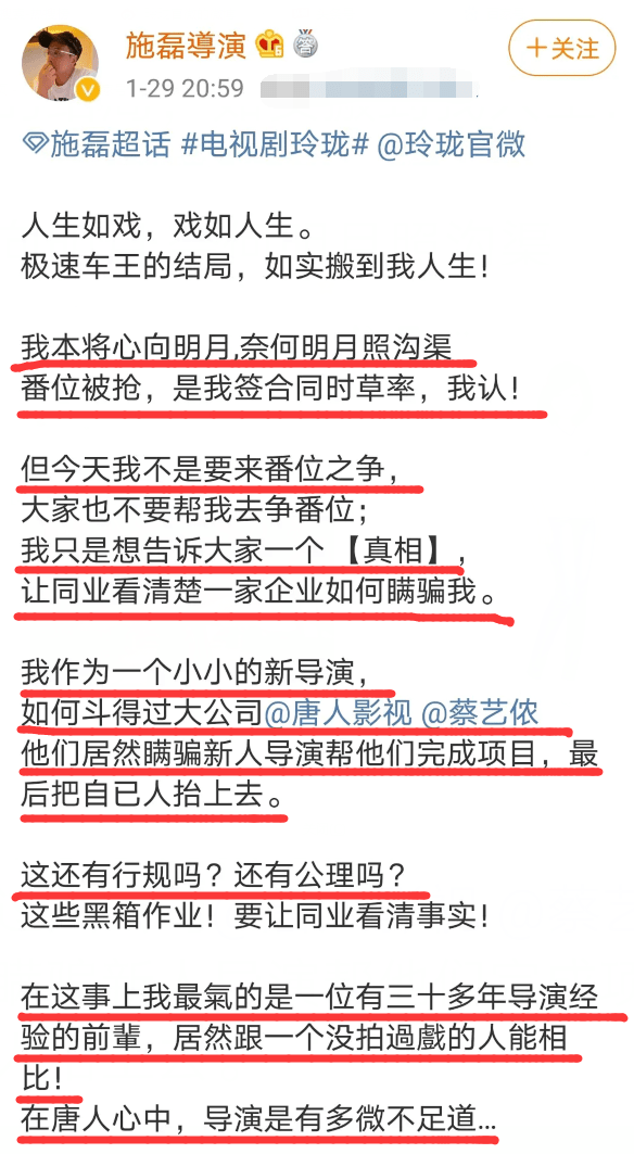 佰视明真假探究，揭示真相，保护消费者权益