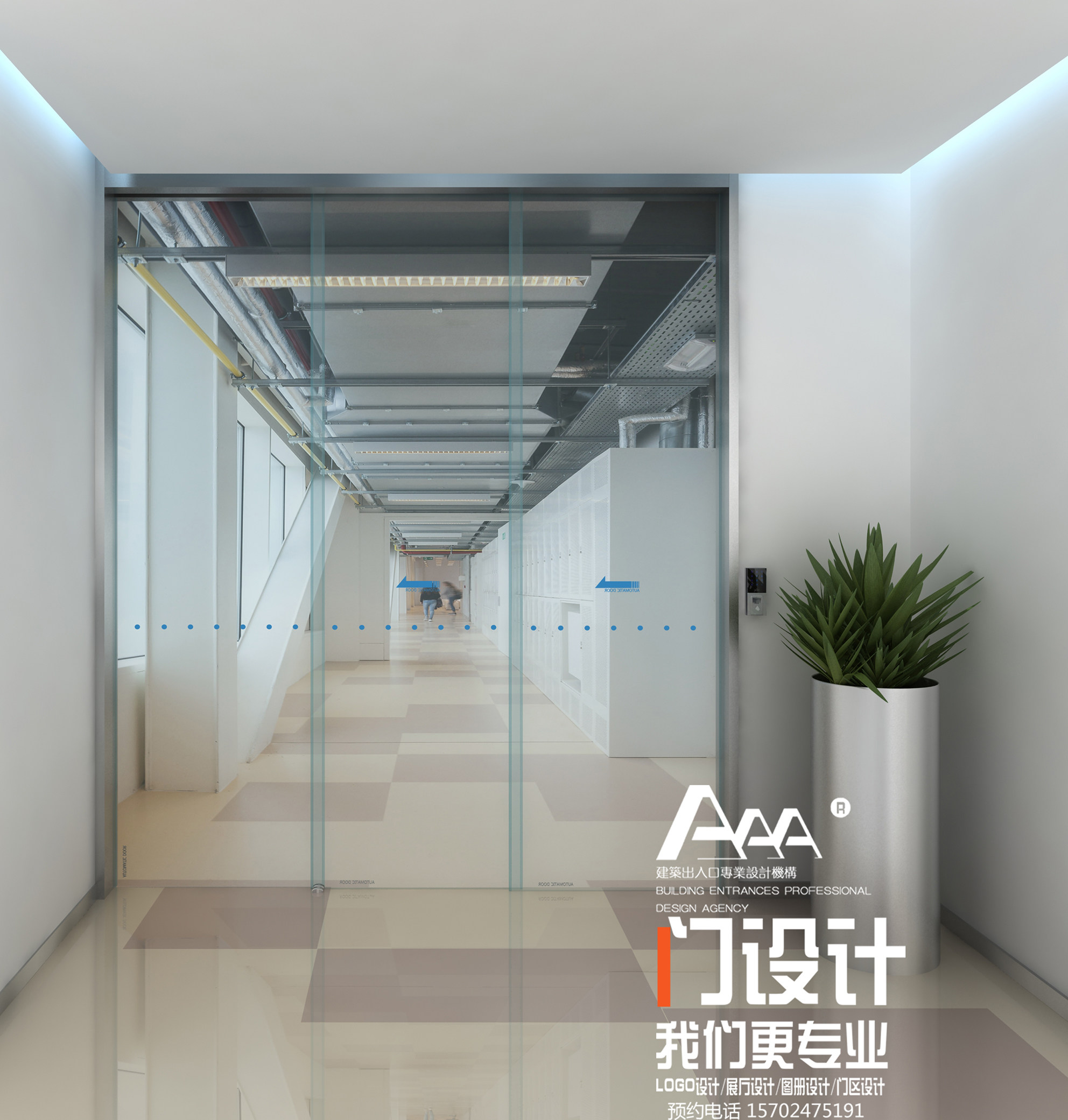 公司自动门效果图，展现现代企业的优雅与实用
