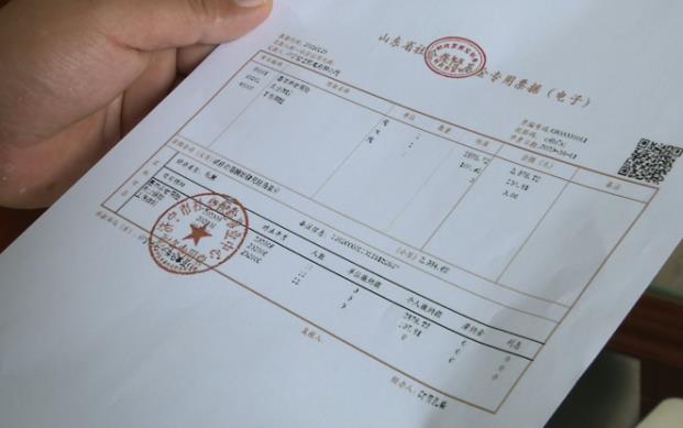 灵活社保交费发票，便捷、高效与智能化管理的体现