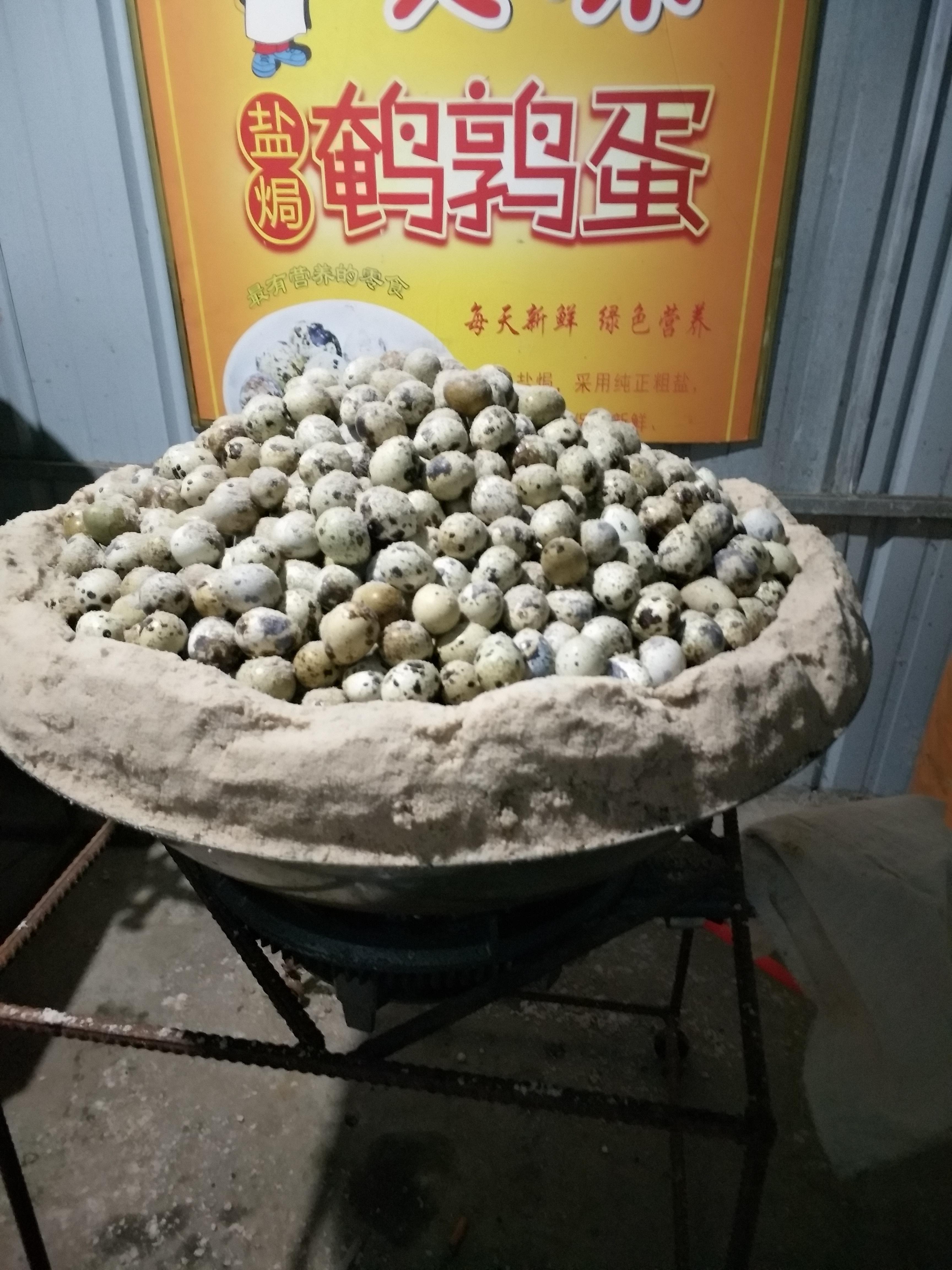 鹌鹑蛋花样做法，探索美味与创意的无限可能