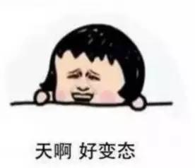 忍者表情包，流行文化的独特魅力