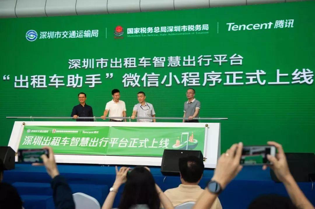深圳发票中奖查询攻略