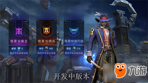 中国99式伞兵匕首，利刃之魂，战争之神