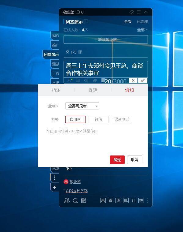 维修记录图标，构建高效维修管理的可视化工具