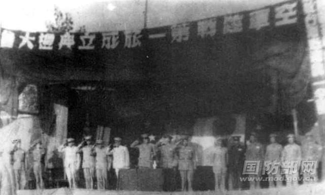 新中国第一支伞兵部队，荣耀与传奇的诞生