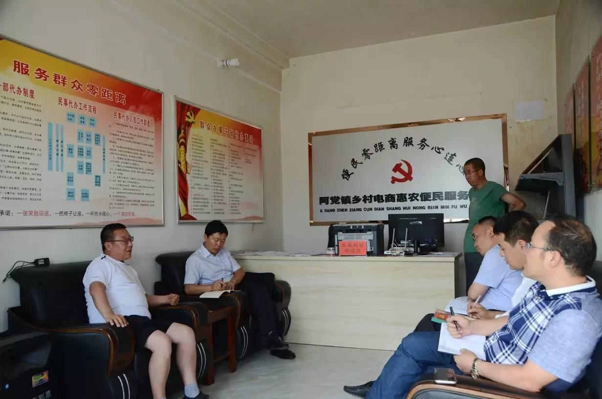 加强光伏产业政策的文件及其重要性